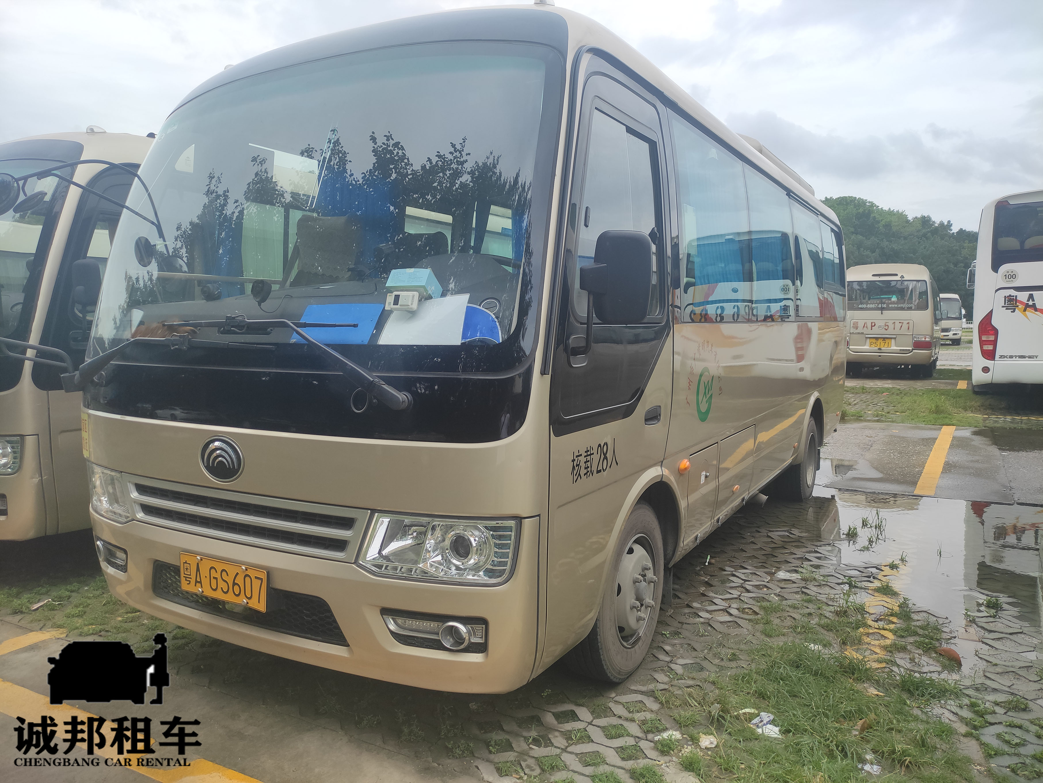 中巴28座